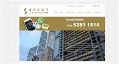 Desktop Screenshot of hklegal.com.hk
